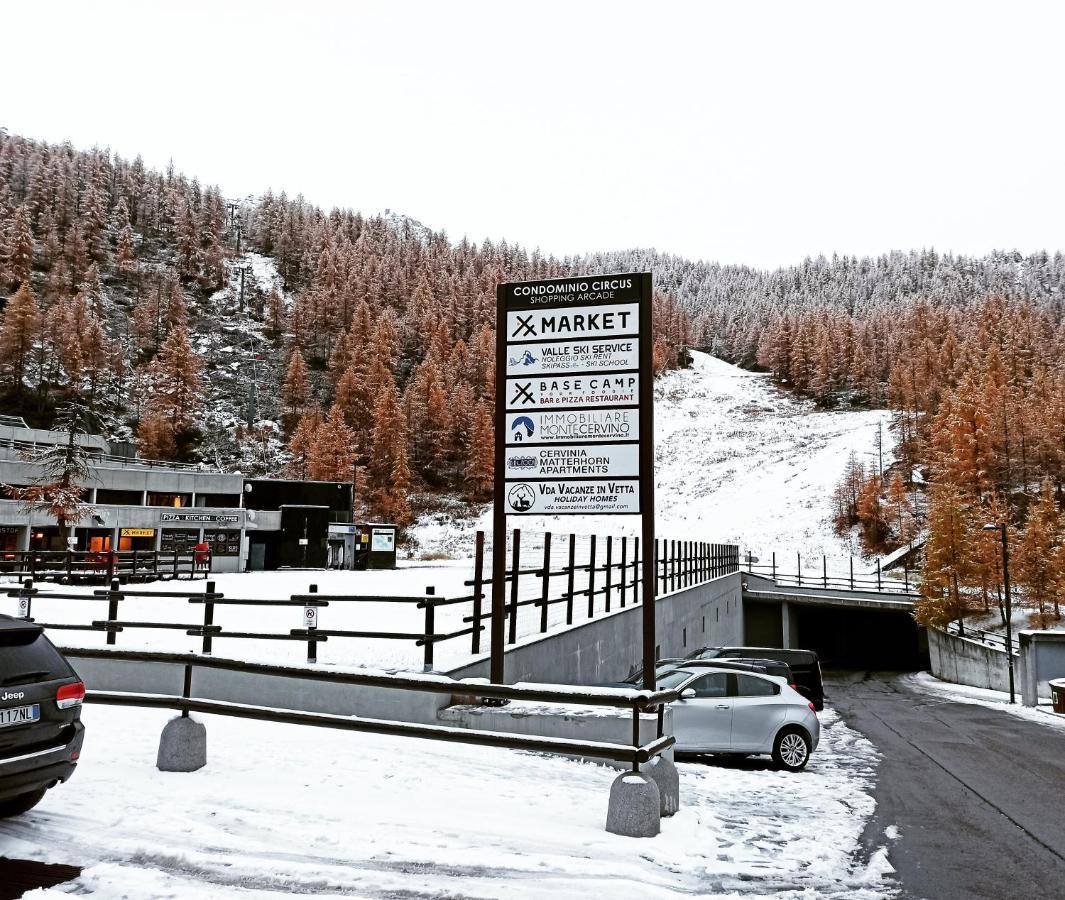 Soldanella Cervinia Apartment Vda Vacanze In Vetta Cir 0253 Breuil-Cervinia Εξωτερικό φωτογραφία